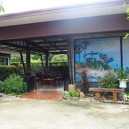 Jinda Resort Nai Yang Beach Buitenkant foto