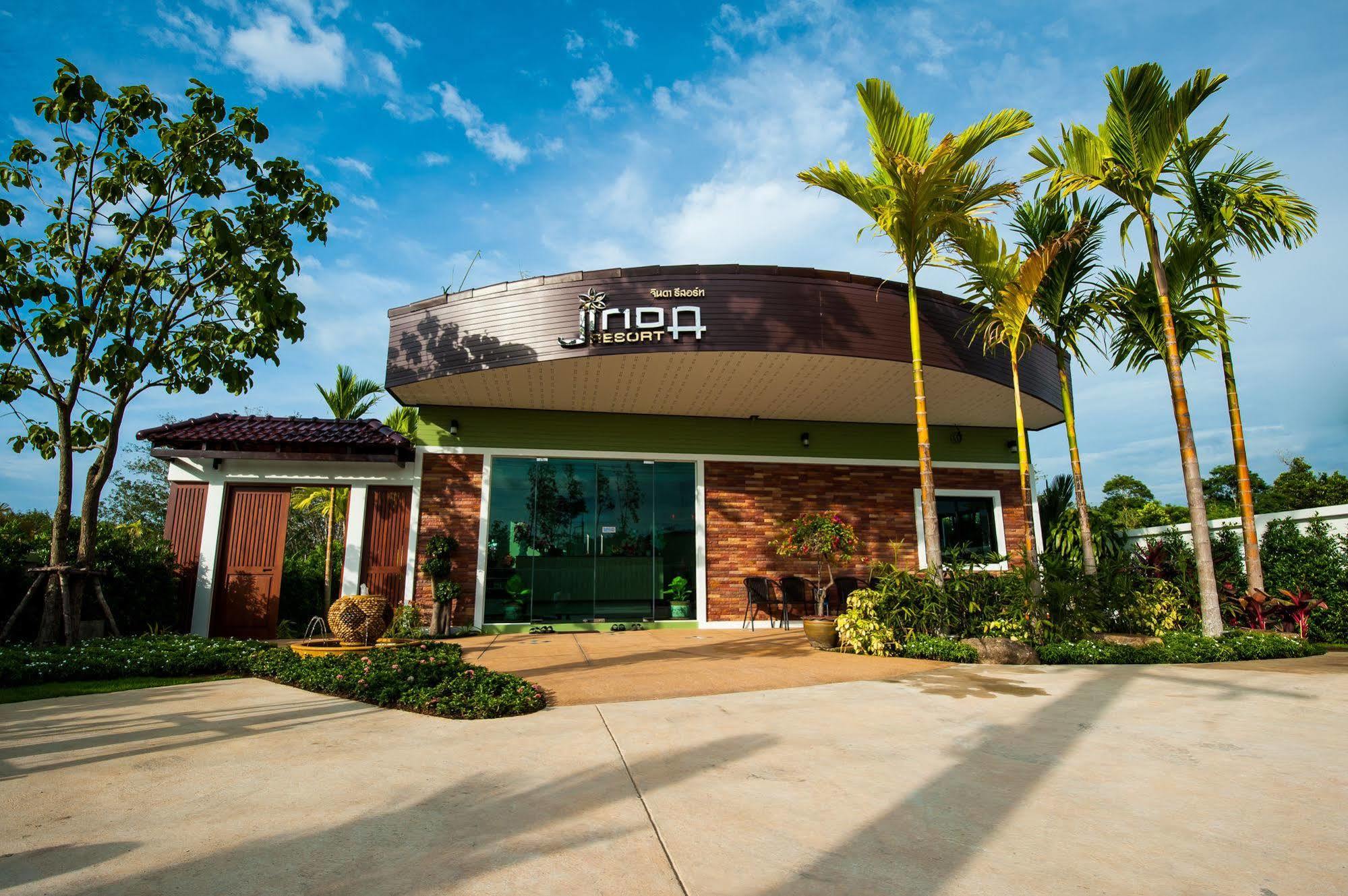 Jinda Resort Nai Yang Beach Buitenkant foto